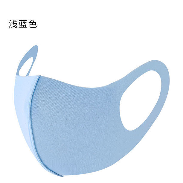 手套7