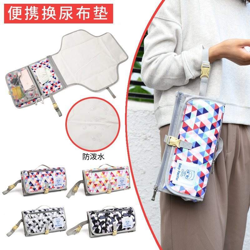 2020新款便携式多功能婴儿专用换尿片垫外出携带方便换尿布垫产品图