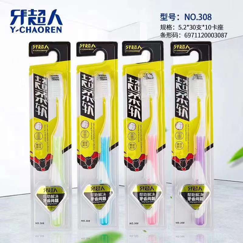 Superman Tooth 308 Soft-Bristled Toothbrush