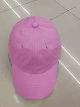 粉色水洗纯棉帽