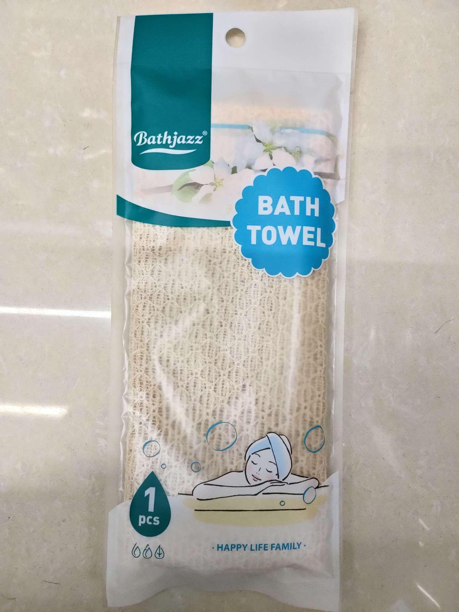25*95 Cotton Bath Towel