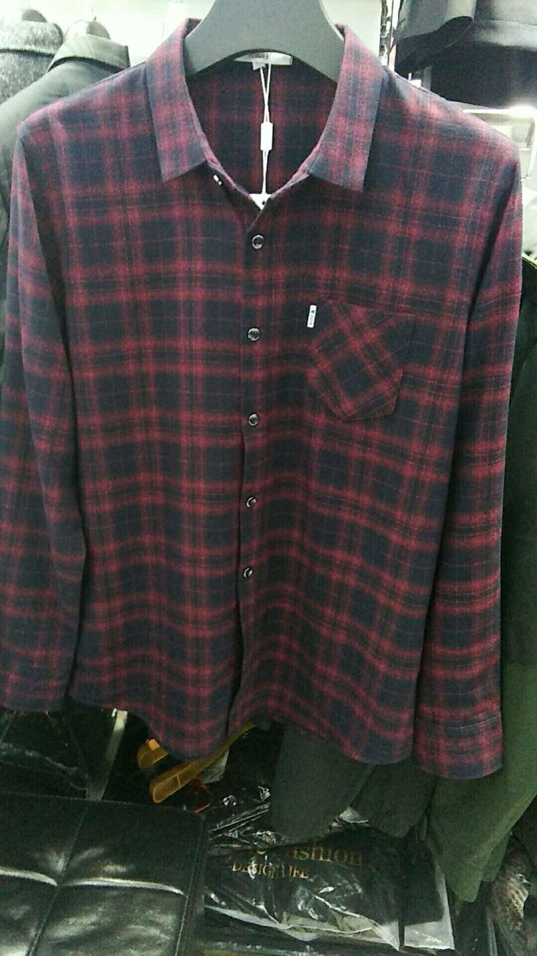 Extra shirt
