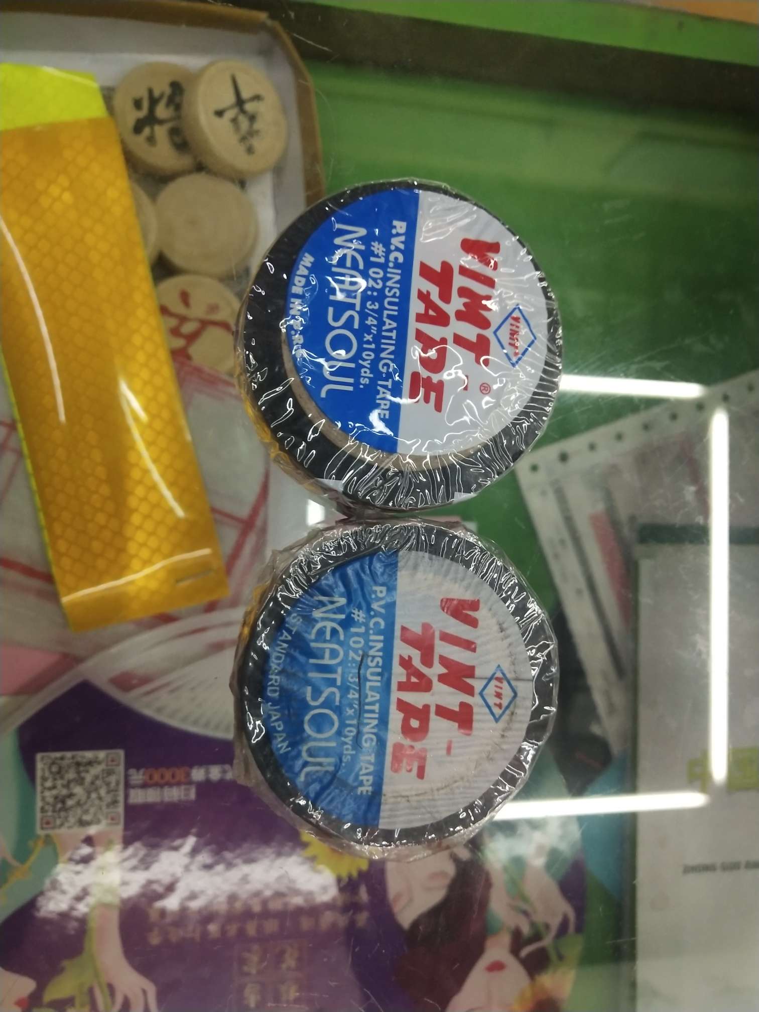 黑电工胶布