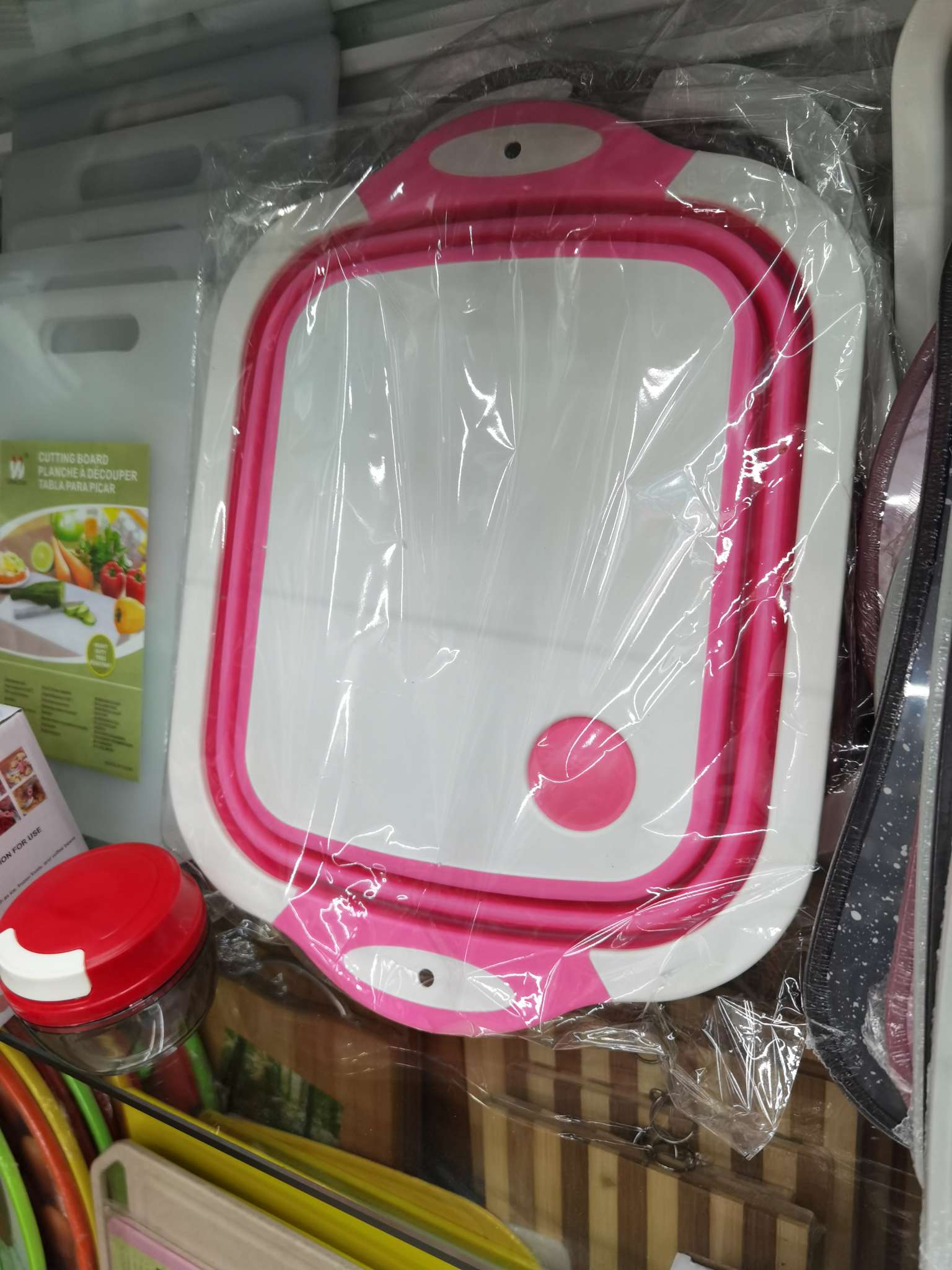 硅胶折叠菜板多功能