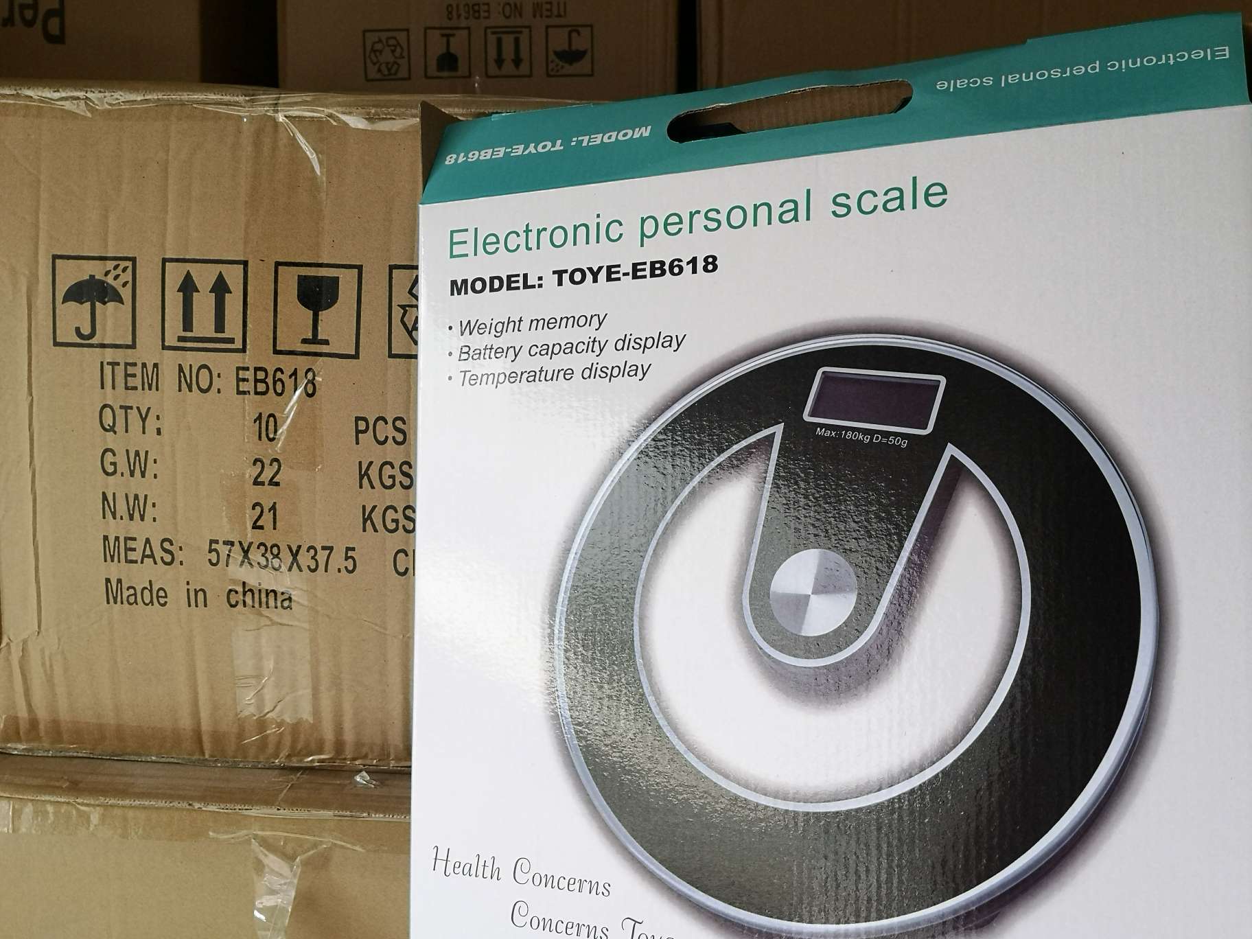 玻璃称，健康称QR828详情图6