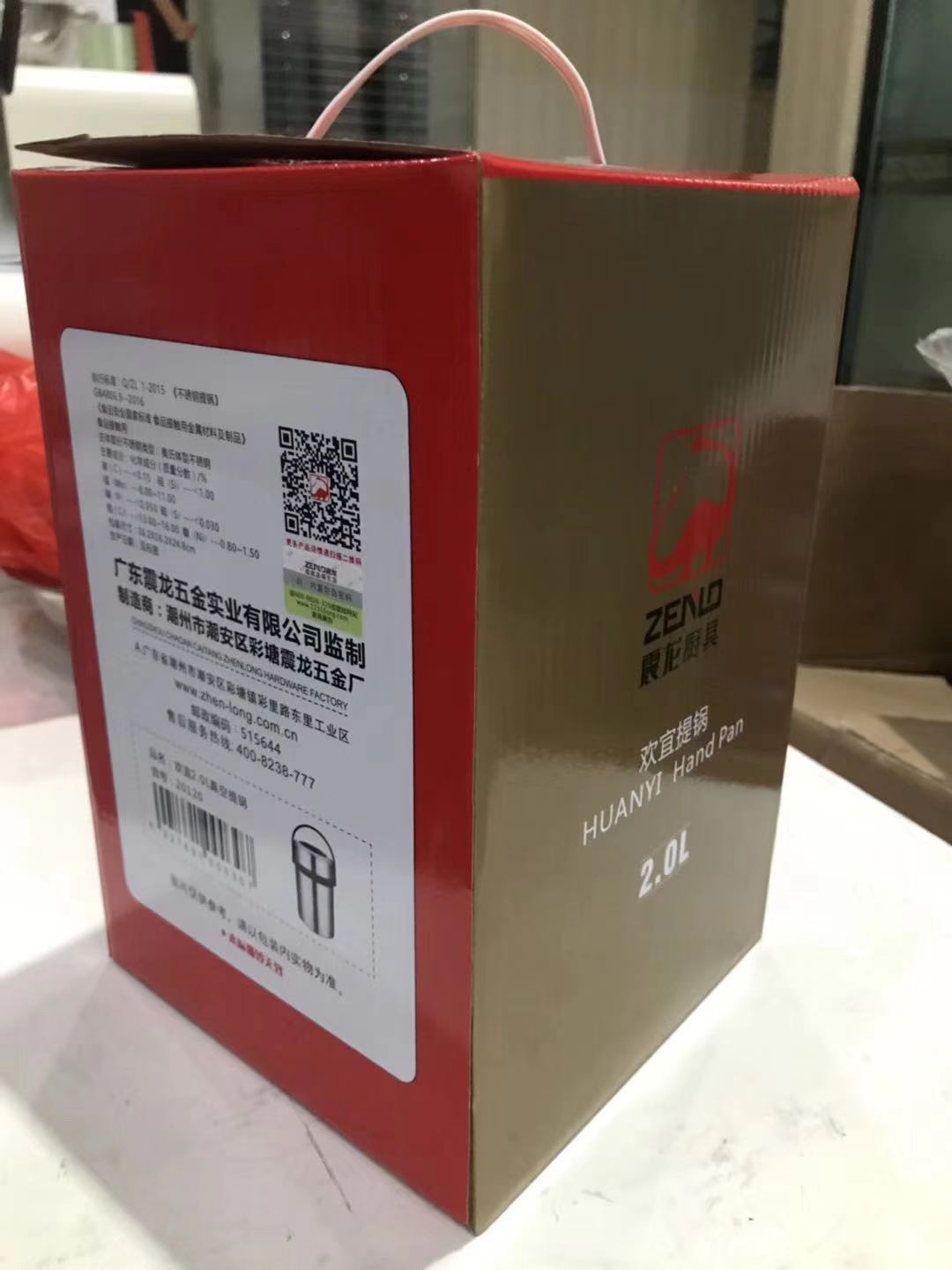 真空提锅细节图