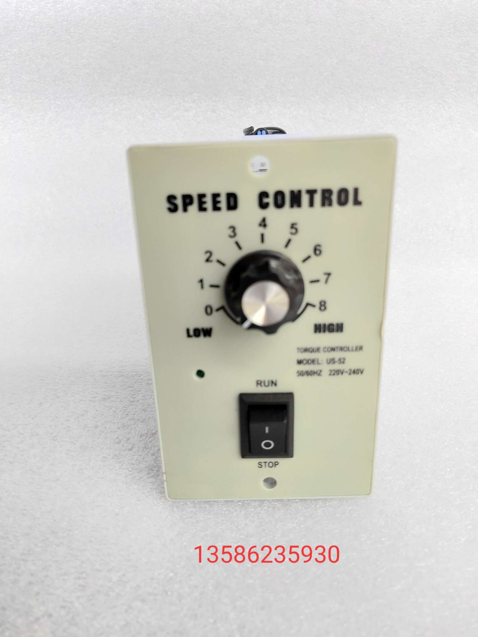 精密调速器6W到300W