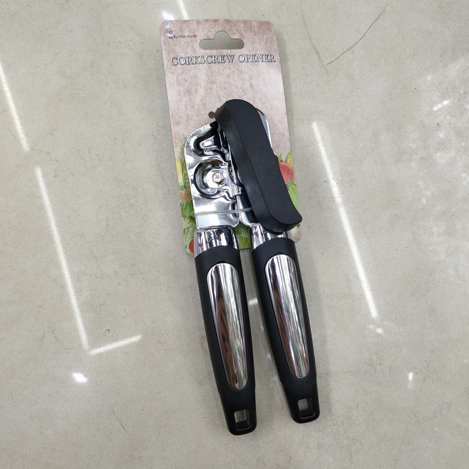 New Bottle Opener details Picture