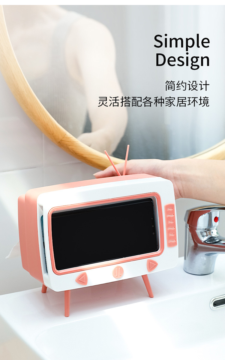 Creative TV tissue box, household kitchen tissue storage box, living room tissue box, multi-functional mobile phone shelf Application Scenario
