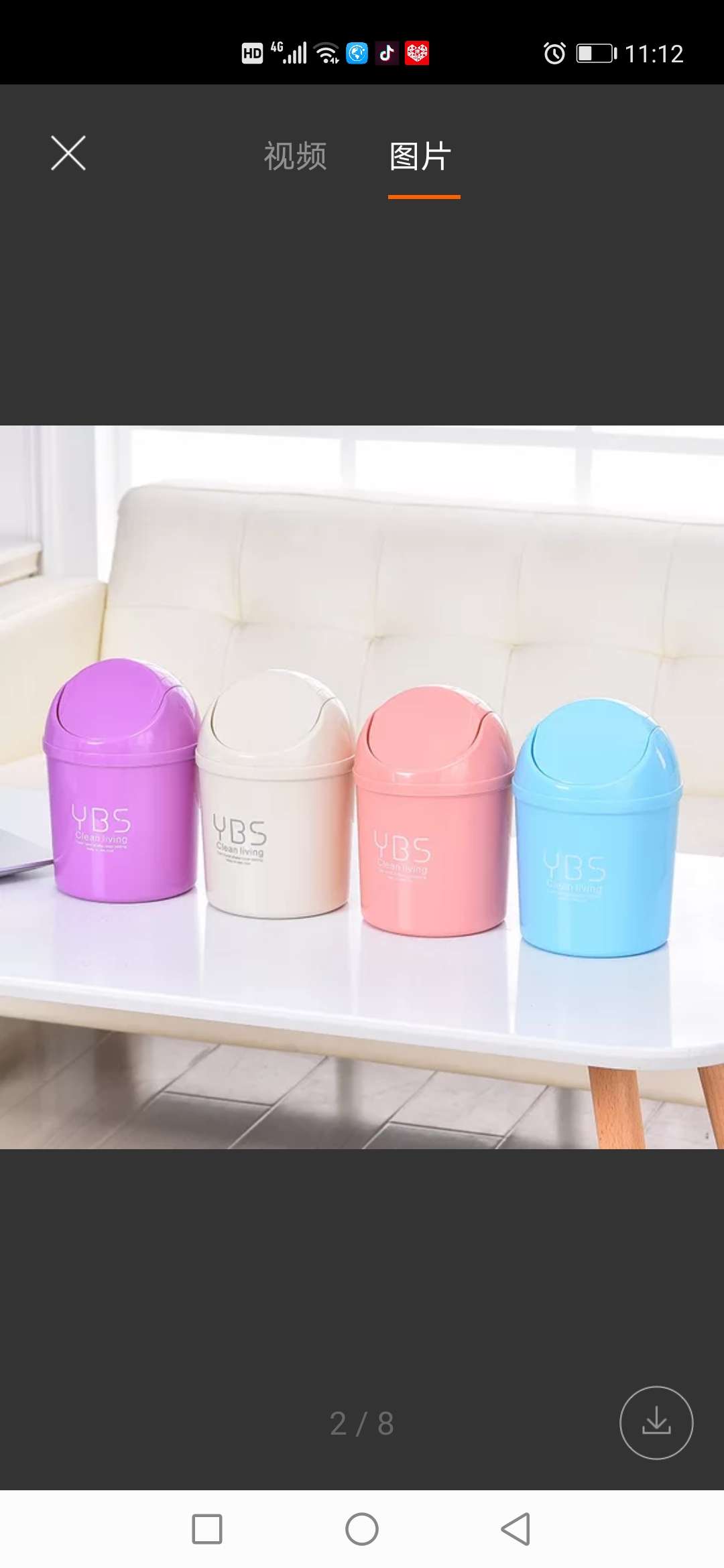 桌面垃圾桶细节图