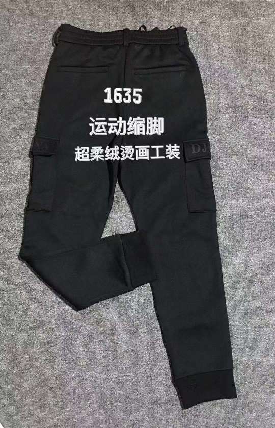 Fashionable work pants, made of very comfortable fabric, with super soft fleece cotton pants details Picture