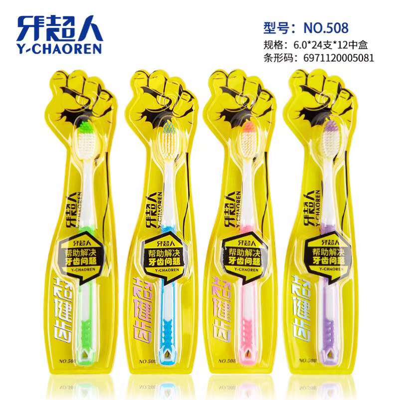 Superman Tooth 505 Soft Bristle Toothbrush