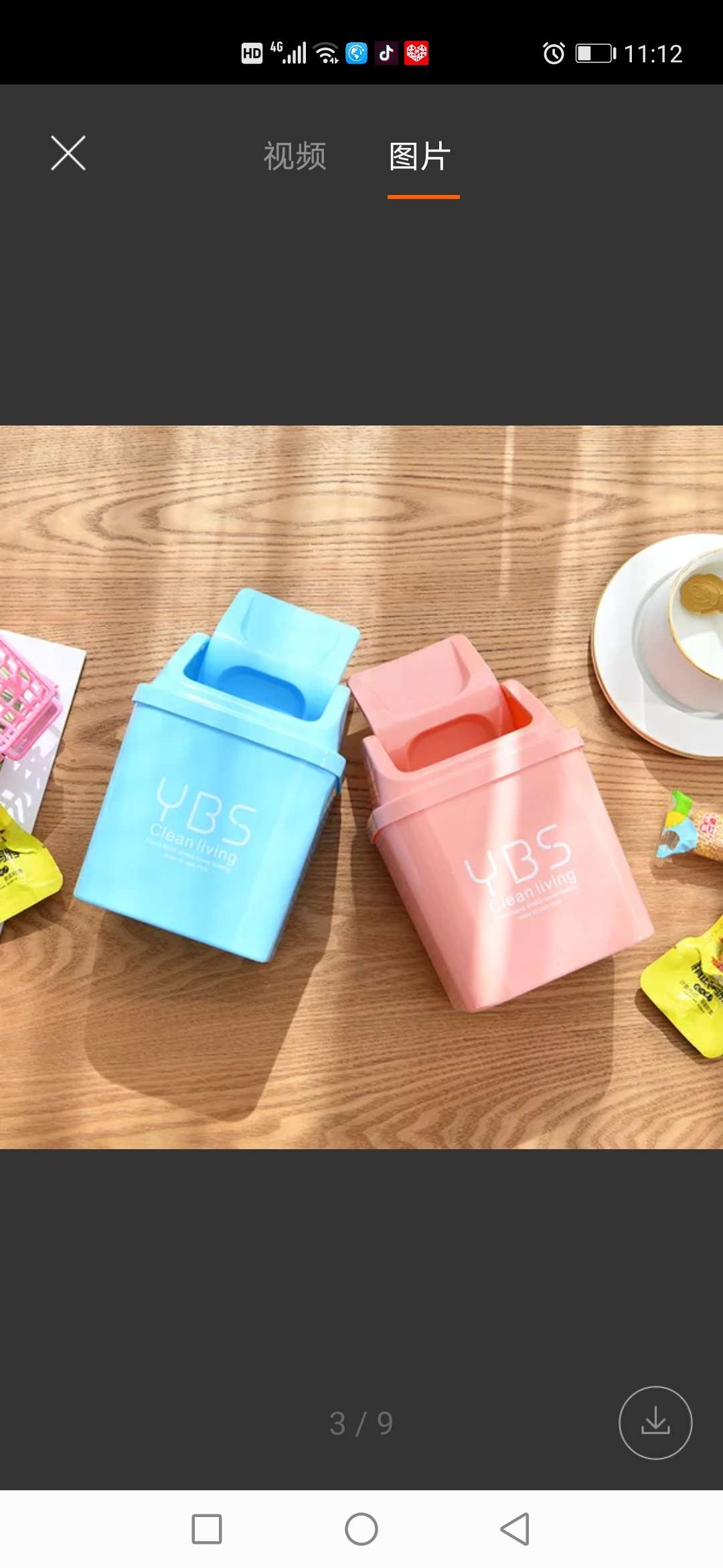 桌面垃圾桶白底实物图