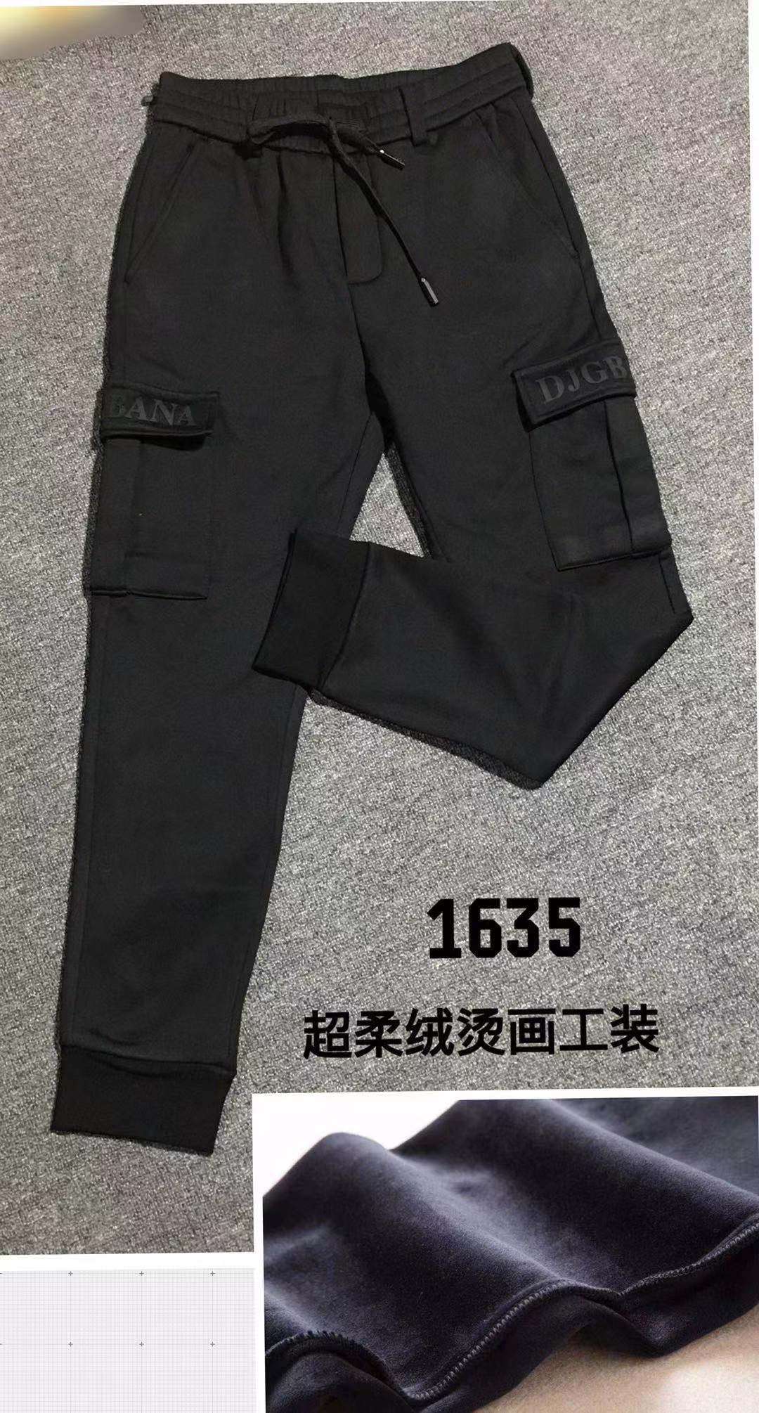Fashionable work pants, made of very comfortable fabric, with super soft fleece cotton pants Specification image