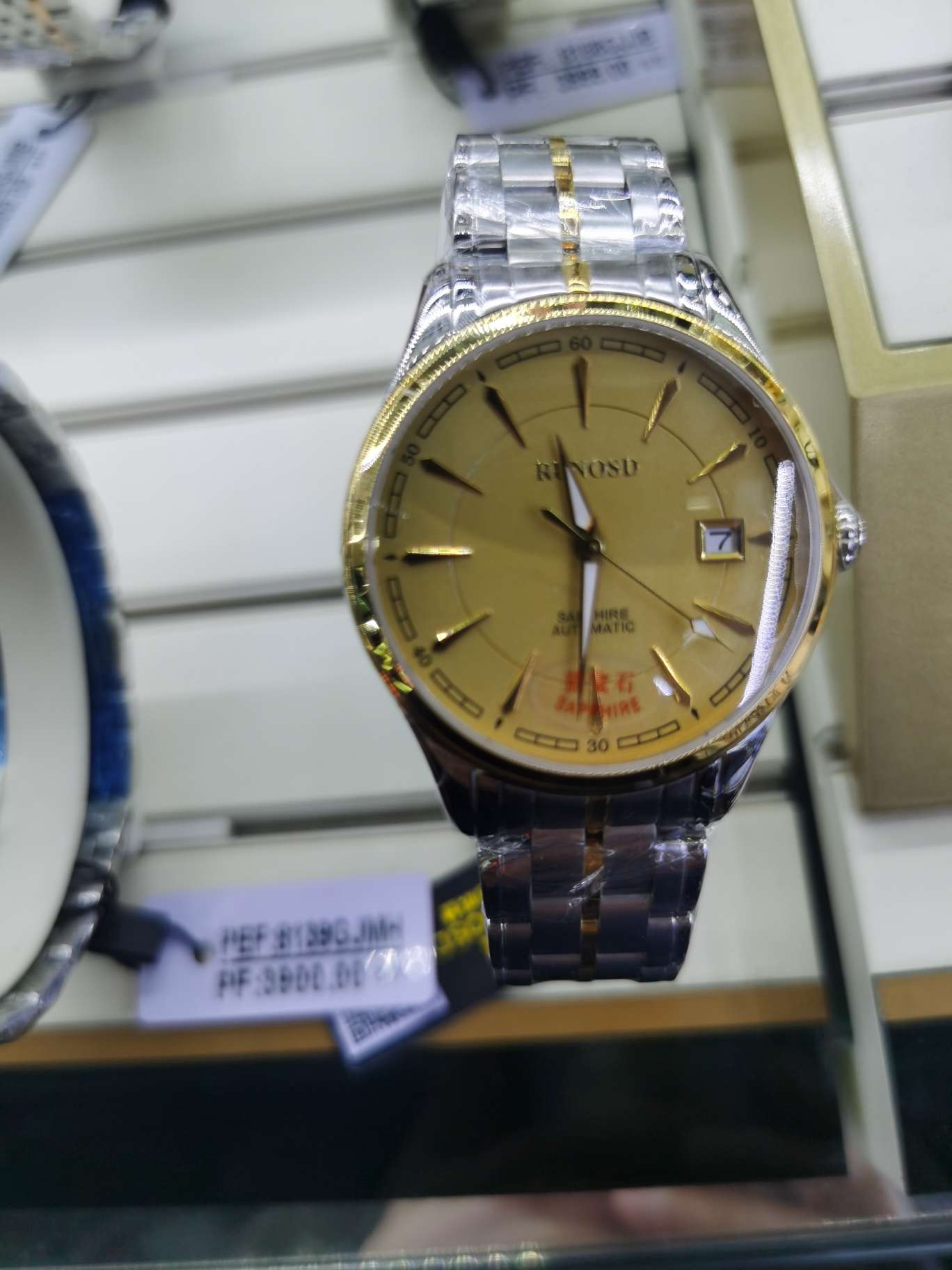 斯诺威登8188全自动机械腕表精准走时图