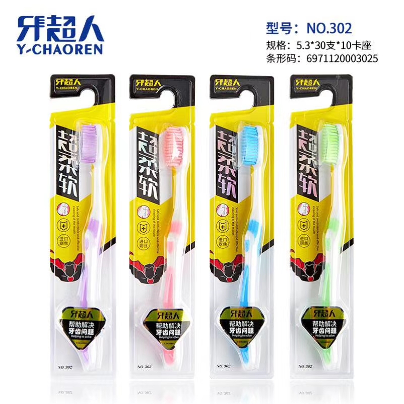 Toothbrush Man 302 Soft Bristled Toothbrush