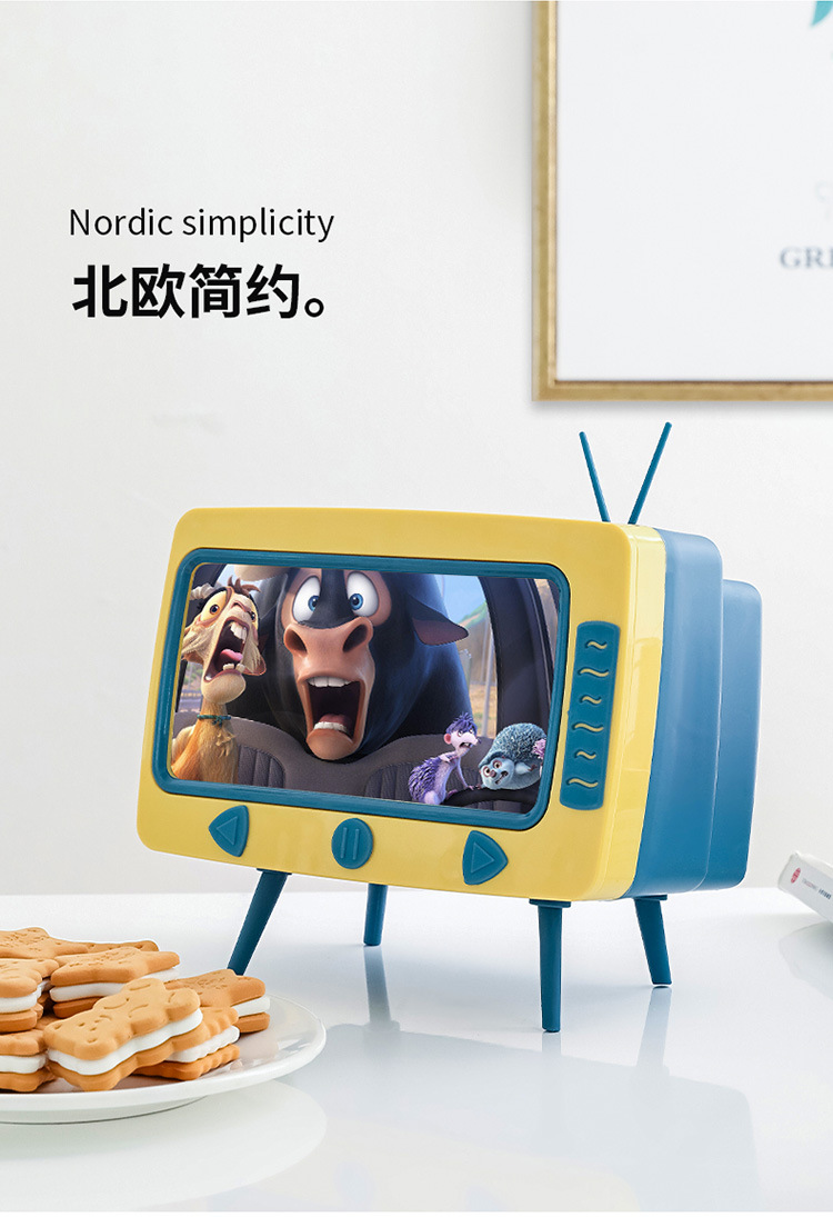 Creative TV tissue box, household kitchen tissue storage box, living room tissue box, multi-functional mobile phone shelf undefined