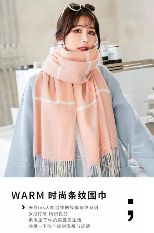 Women's winter fashion trend scarf 10