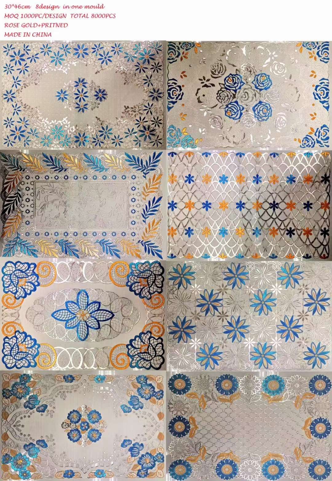 PVC彩金长方餐垫产品图