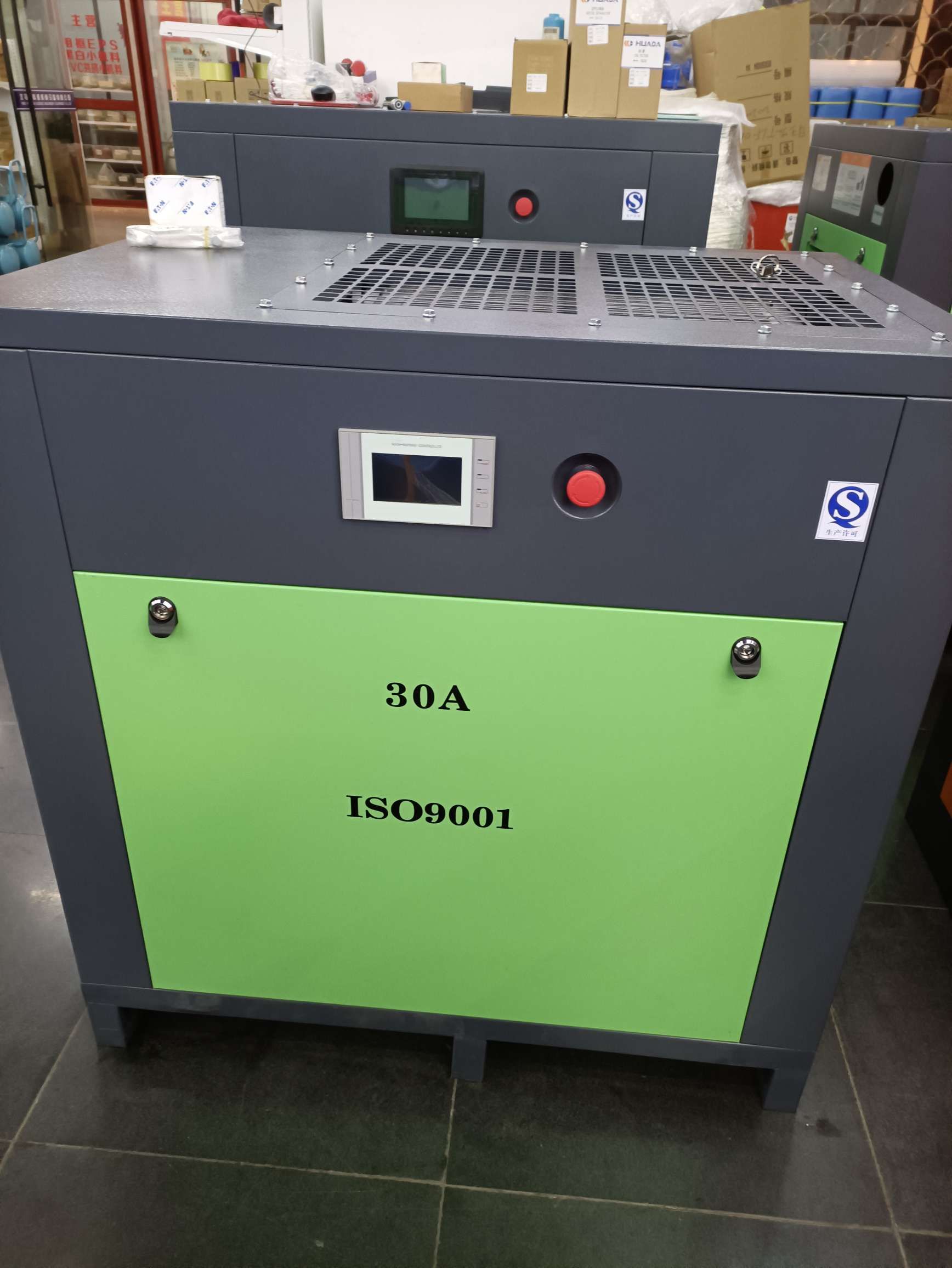 Screw compressor 22KW 30A