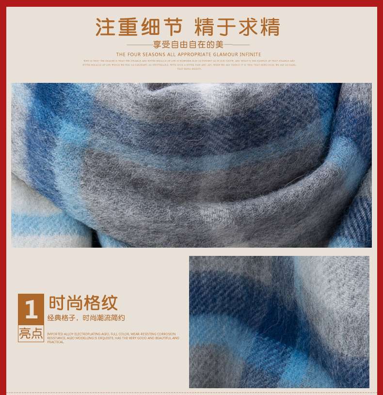 丝绸围巾真丝丝巾女时尚百搭春秋6