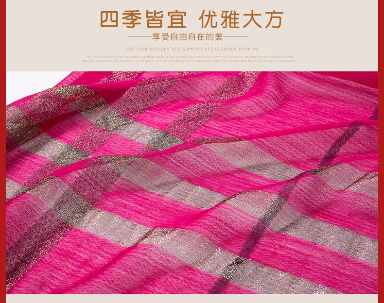 Silk Scarves Silk Scarves Women Fashion Everything Spring And Autumn