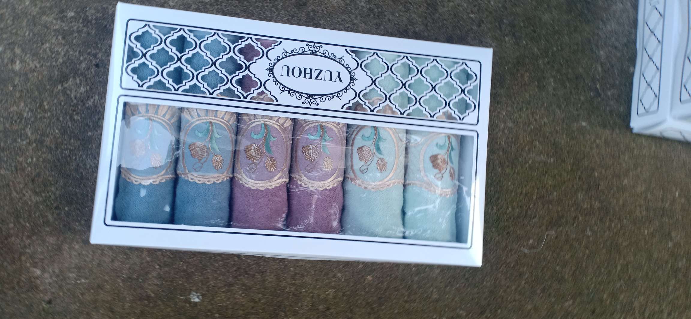 Bathrobe gift box undefined