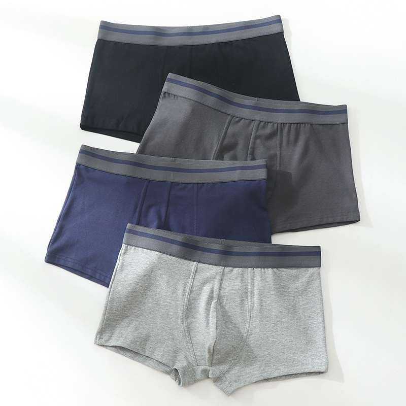 Men's Underwear 203