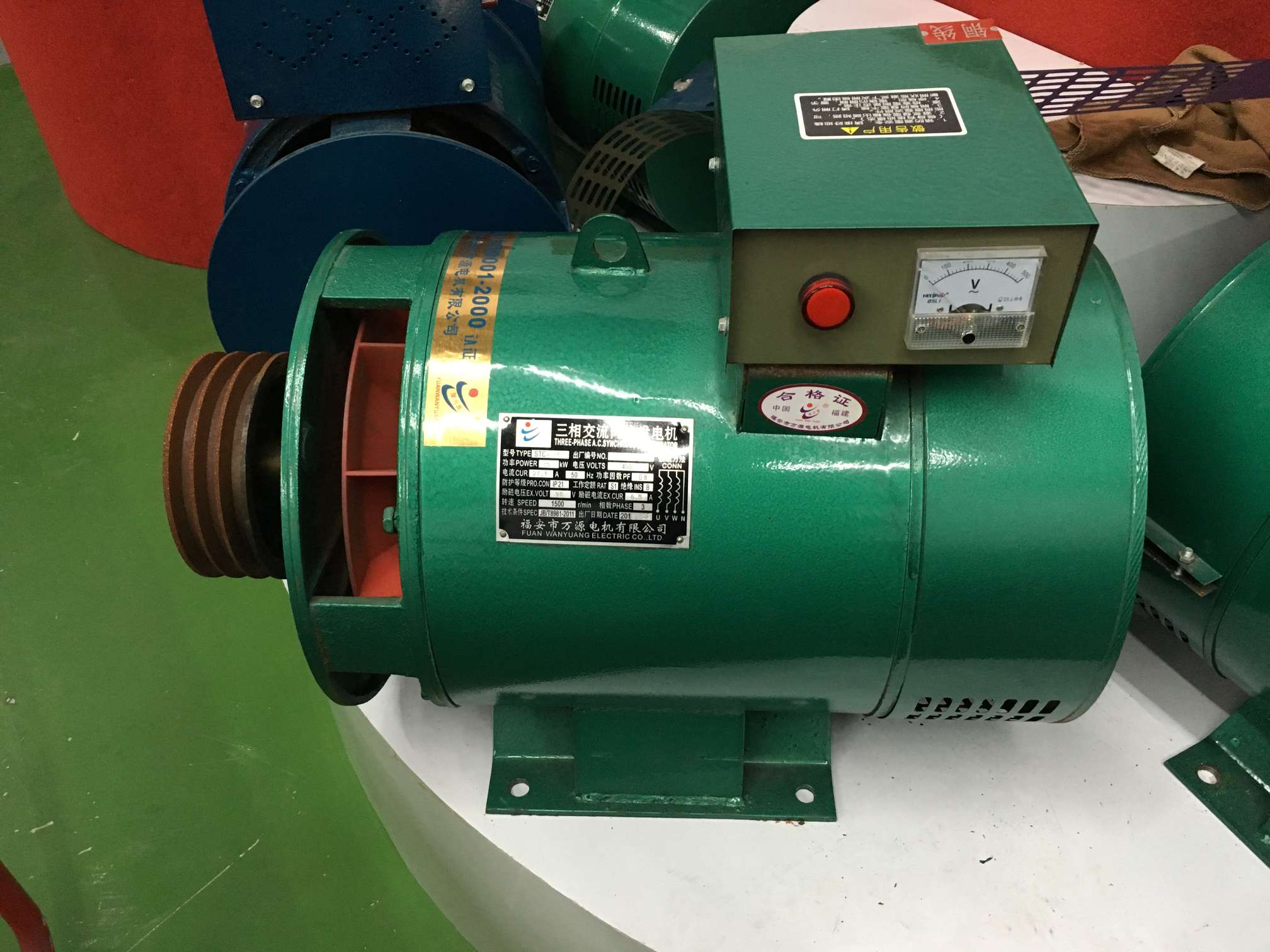 40KW synchronous AC generator undefined