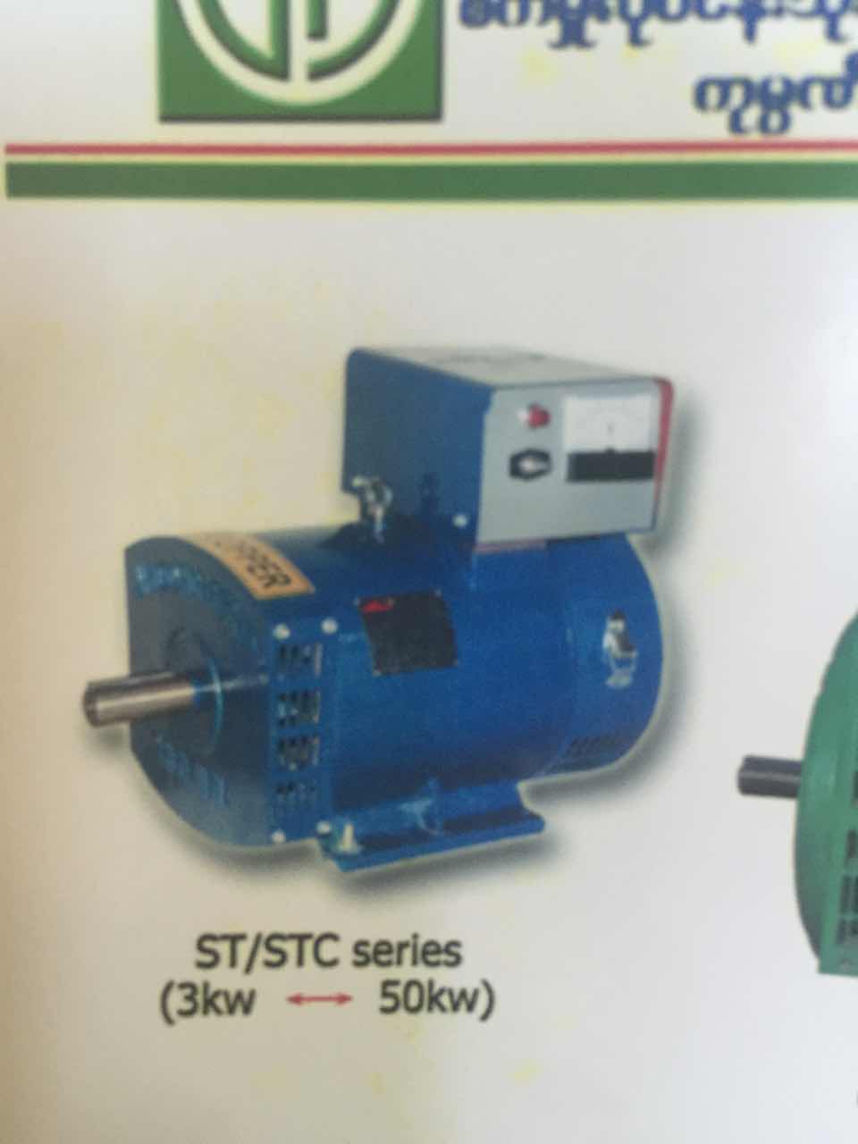 30KW synchronous AC generator details Picture