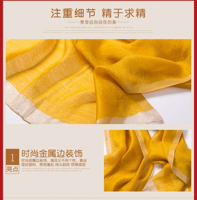 Silk Scarf Silk Scarf Women Fashion Everything Spring And Autumn 6