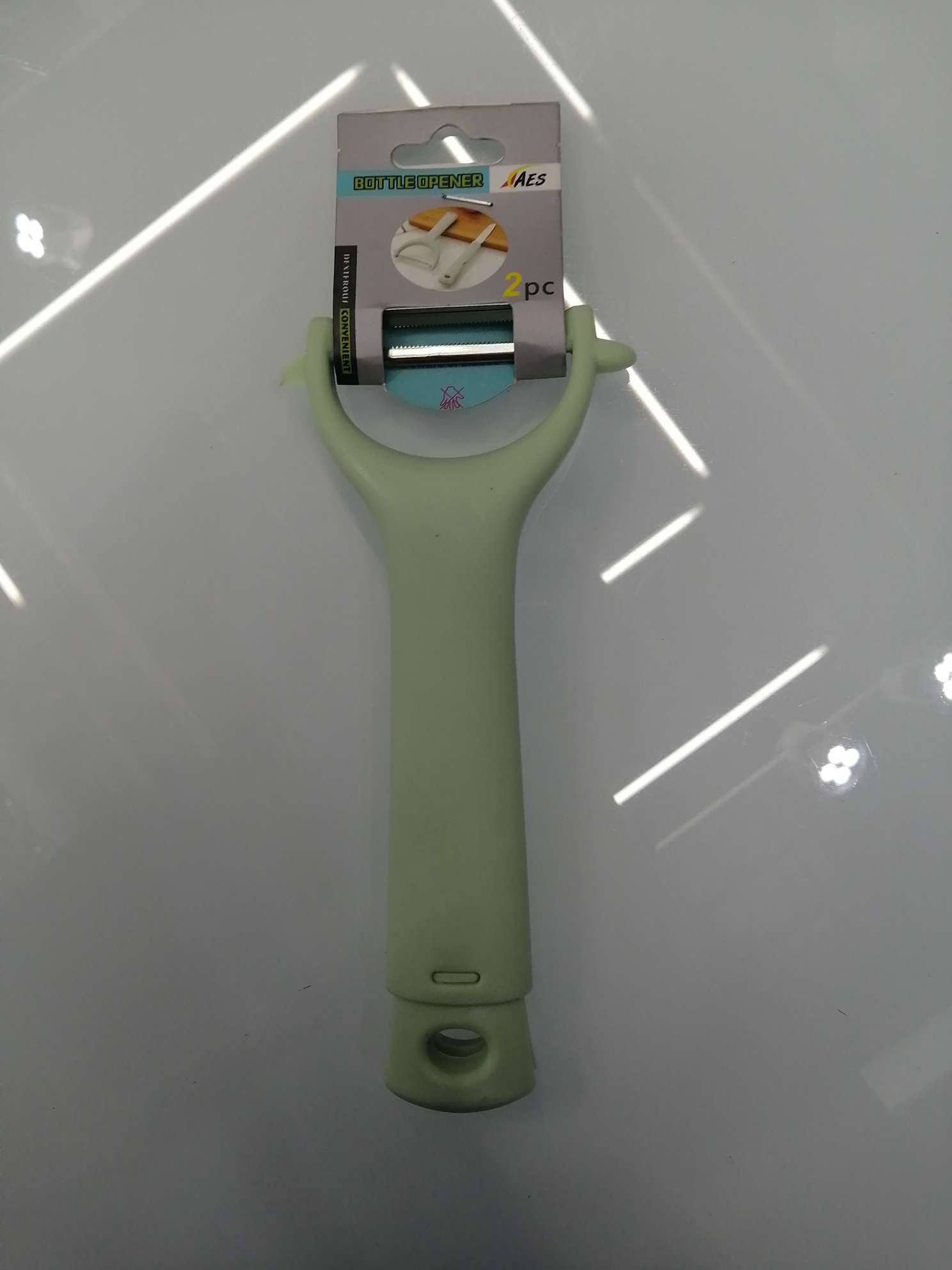 2pc厨具套装产品图