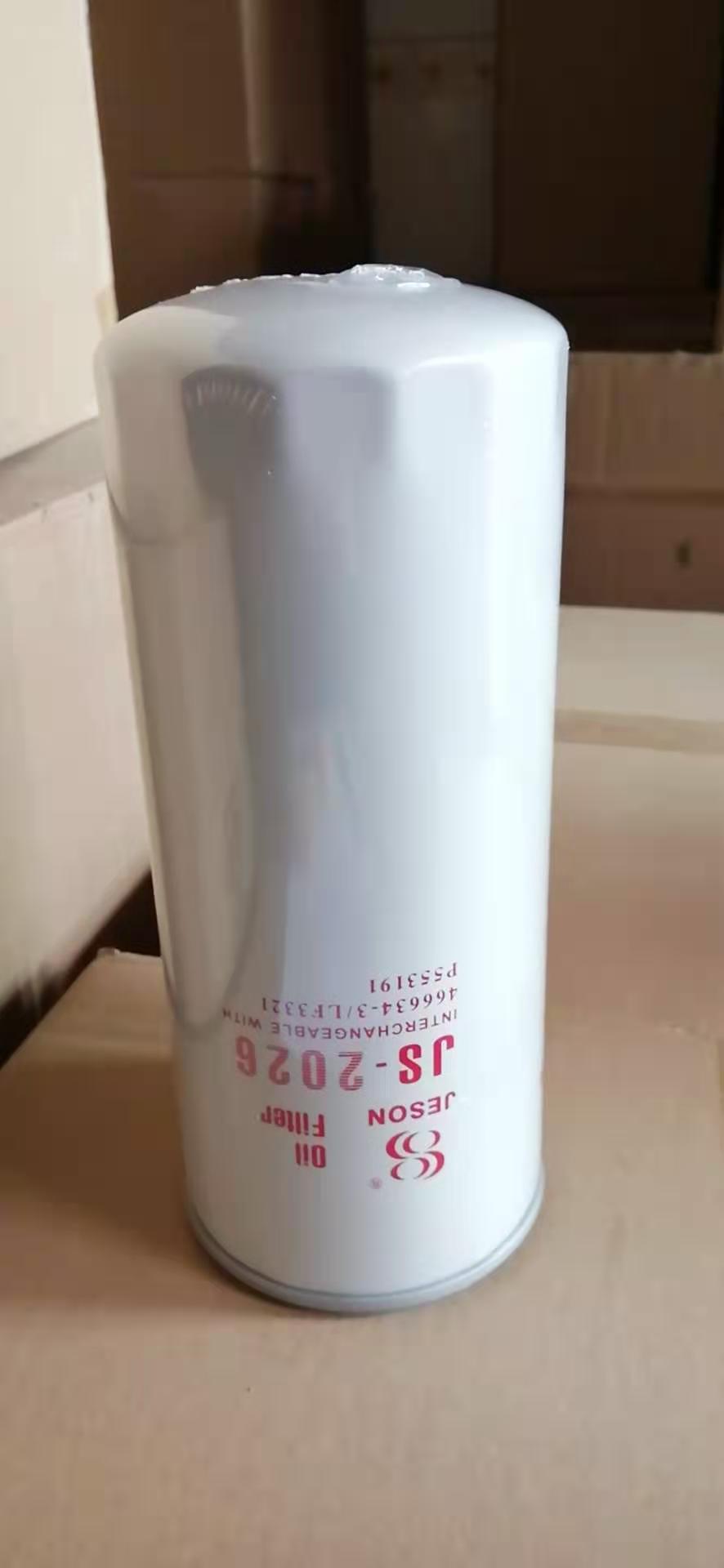 477556机油滤清器机油滤芯466634过滤机油中的杂质