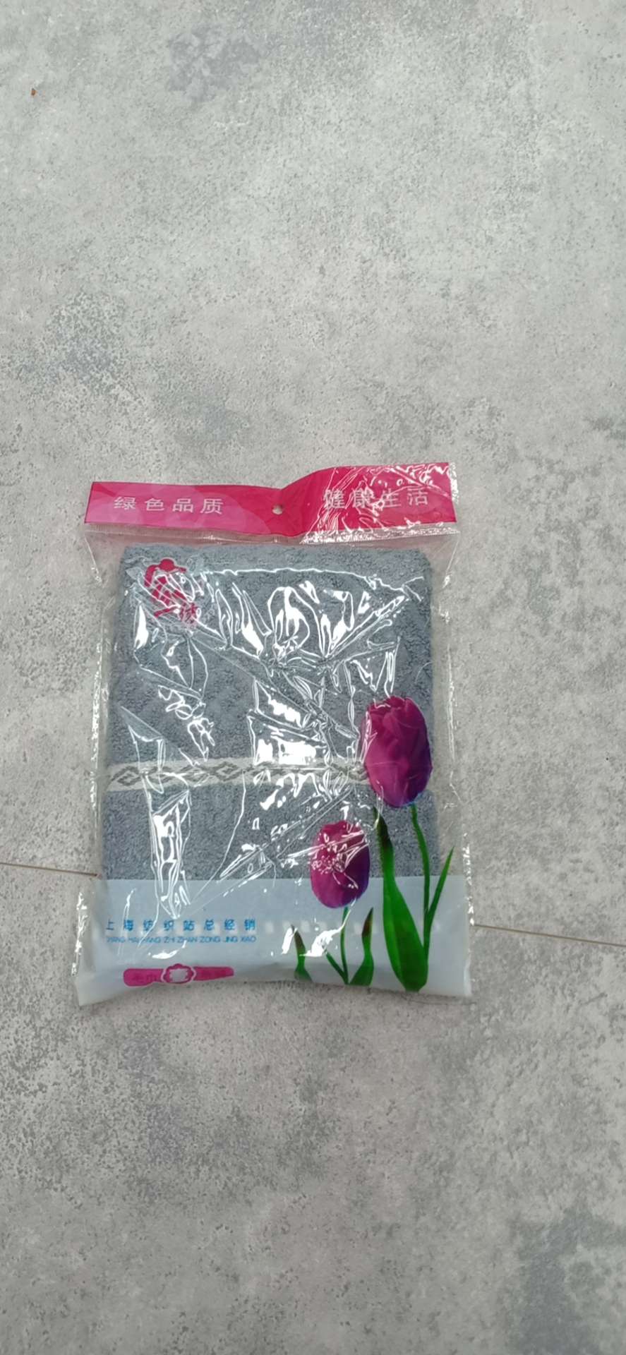 Bathrobe gift box undefined