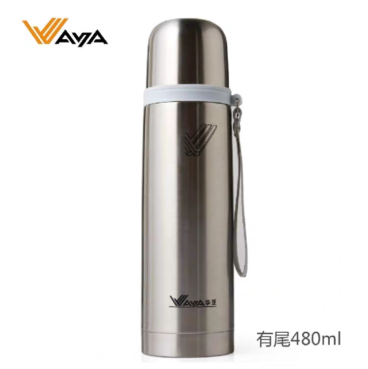 Hua Ya Hr500d Stainless Steel Vacuum Bullet Thermos Cup Sports Hot Kettle 480Ml Sling Cup