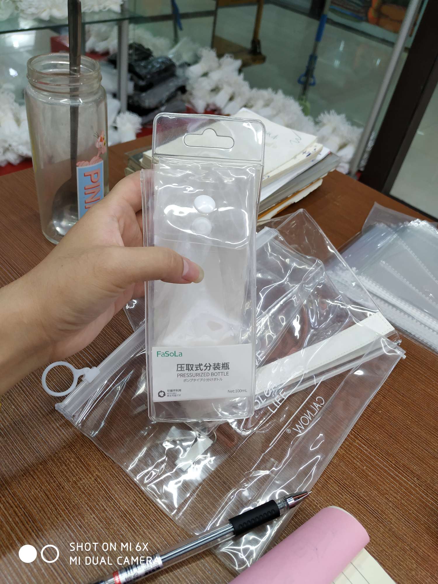 Eva化妆袋