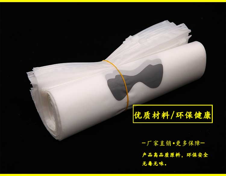 其他塑料薄膜袋实物图