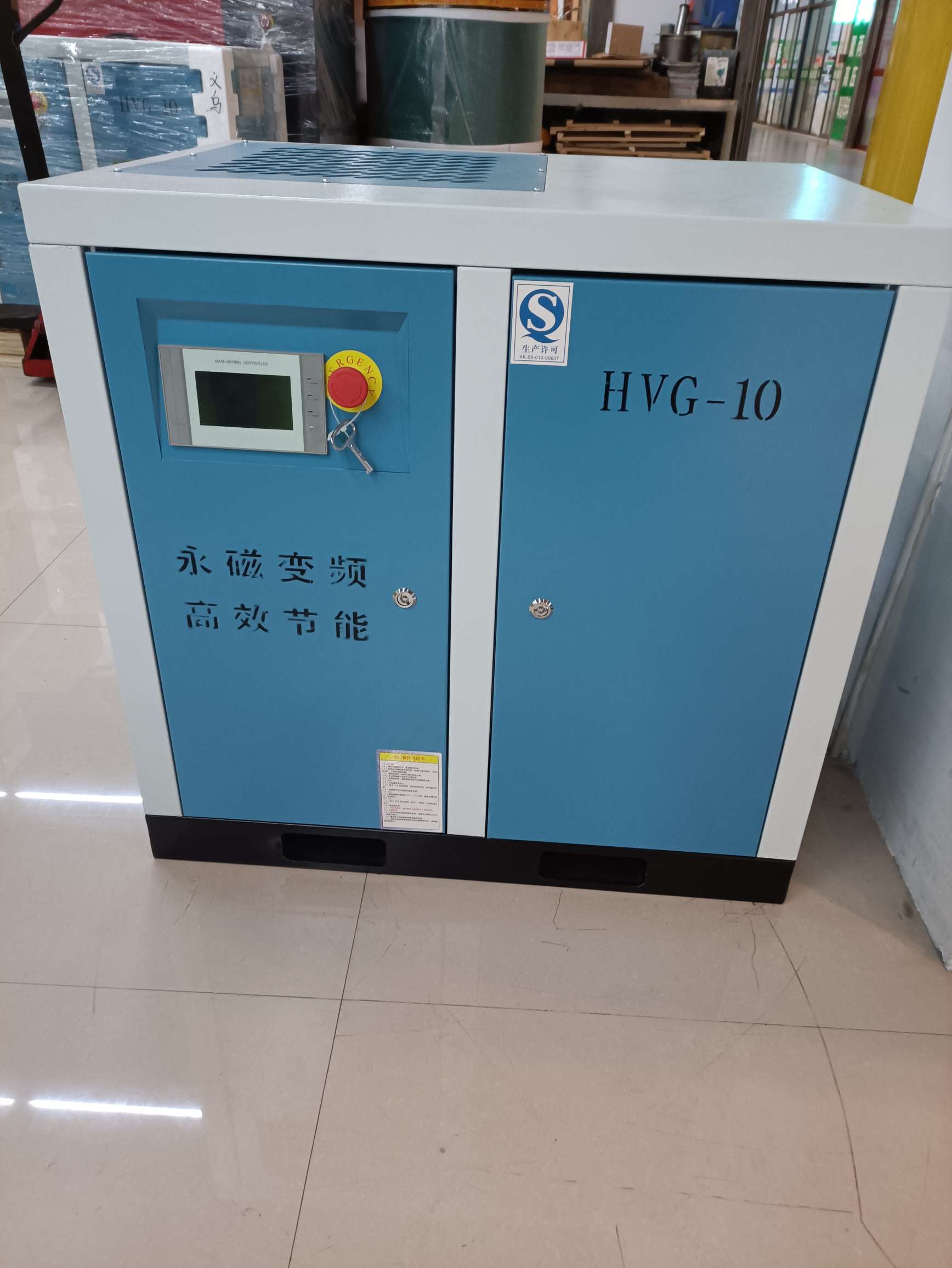 永磁空压机7.5KW高效节能