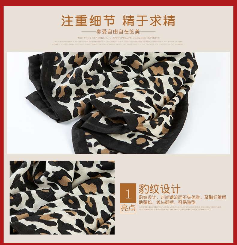 Silk Scarf Silk Scarf Women Fashion Everything Spring And Autumn 3