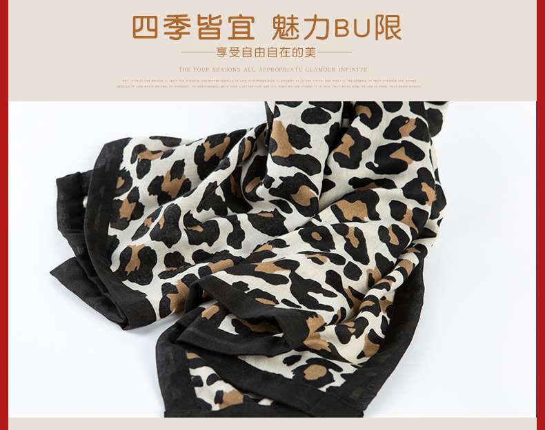 Silk Scarf Silk Scarf Women Fashion Everything Spring And Autumn 4