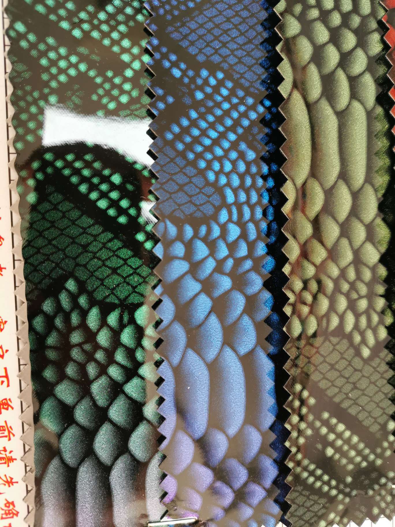 Color-changing snake pattern Application Scenario