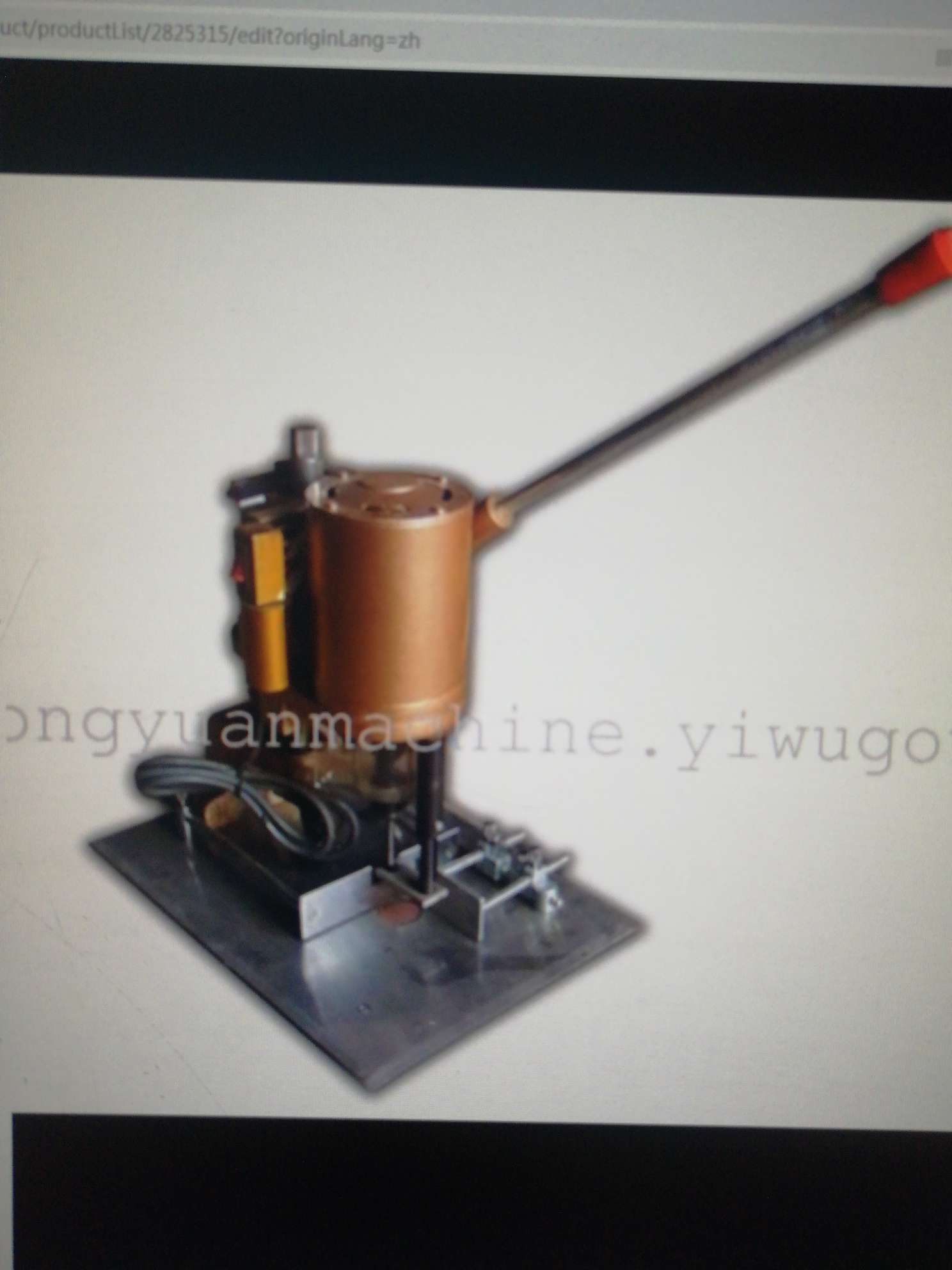 Single-head drilling machine