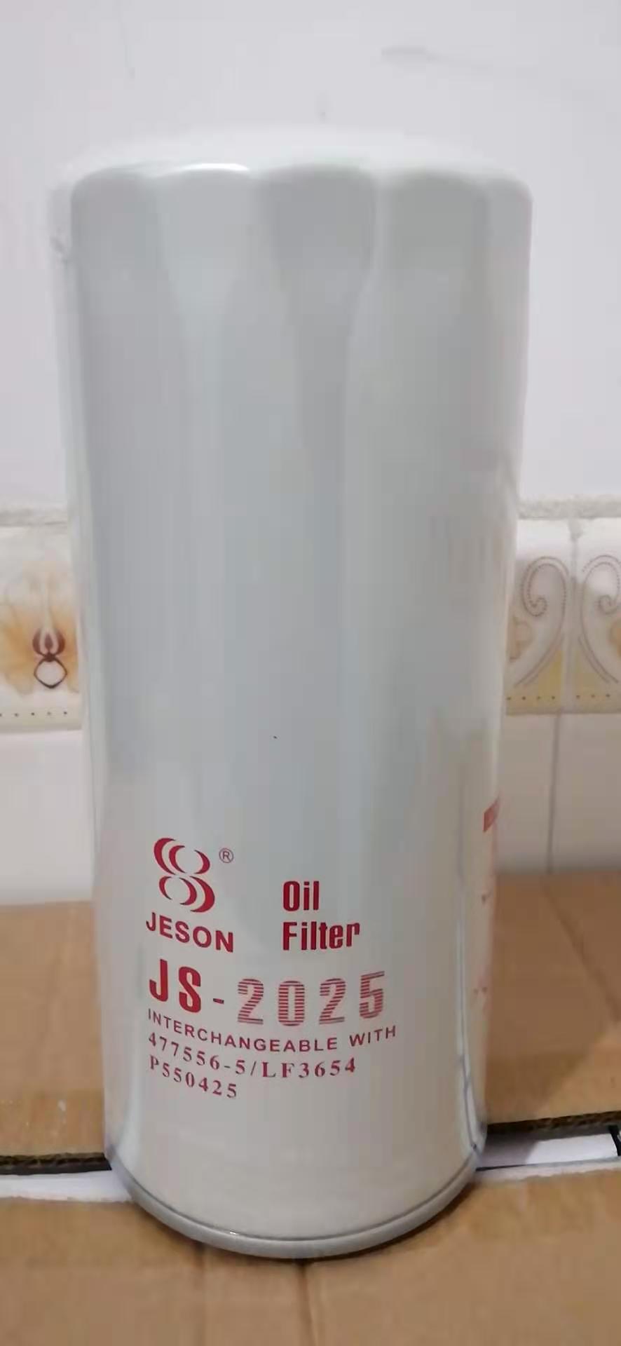 机油滤芯产品图