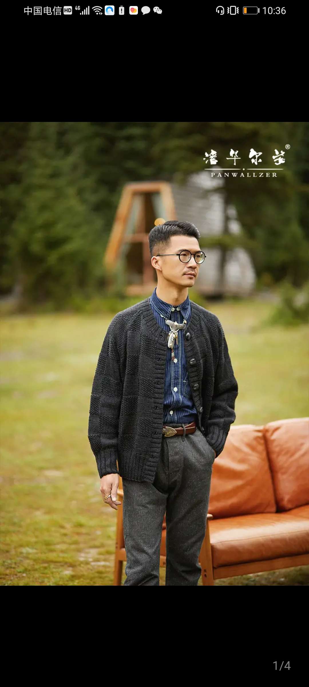 Cashmere sweater Specification image