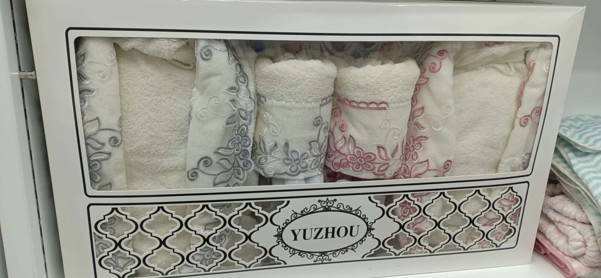 Bathrobe gift box undefined