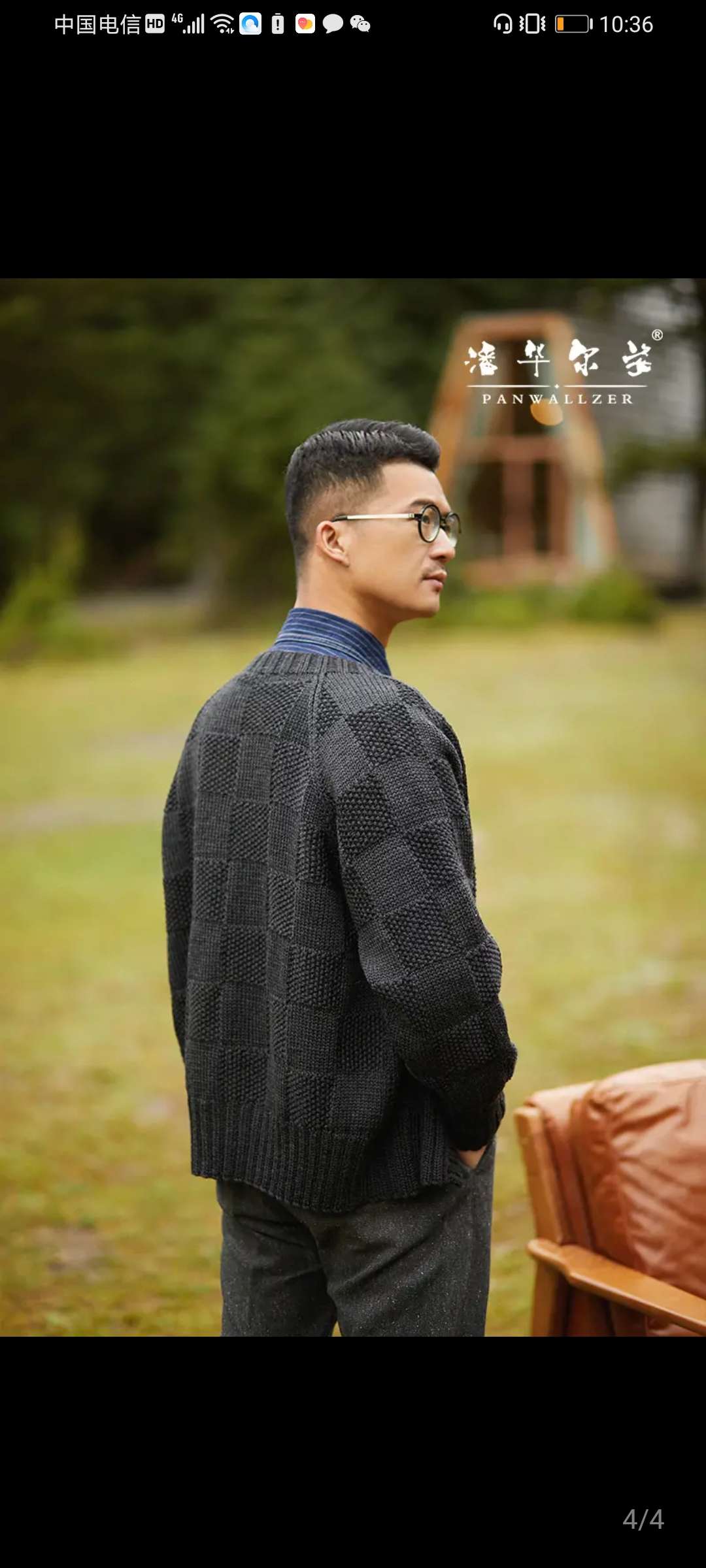 Cashmere sweater details Picture