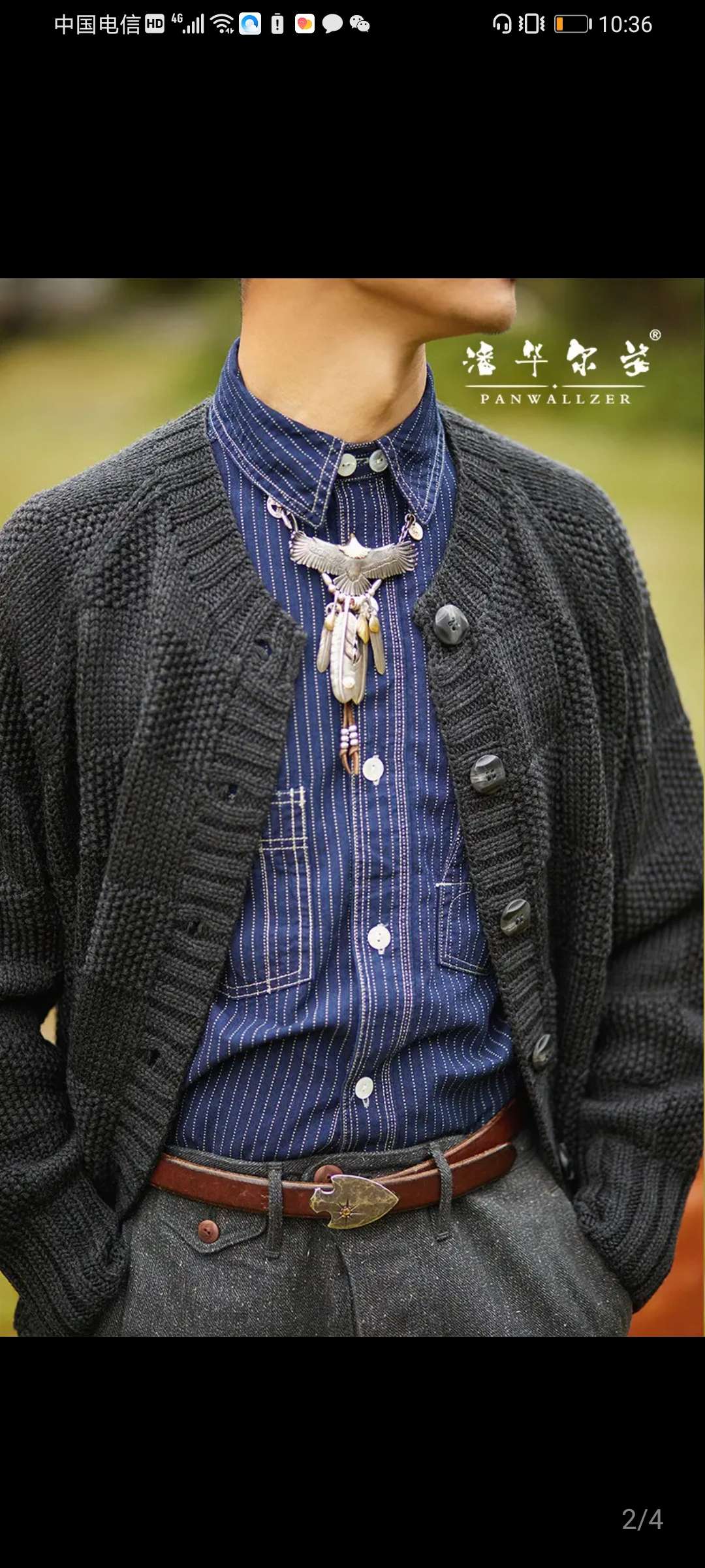 Cashmere sweater Application Scenario