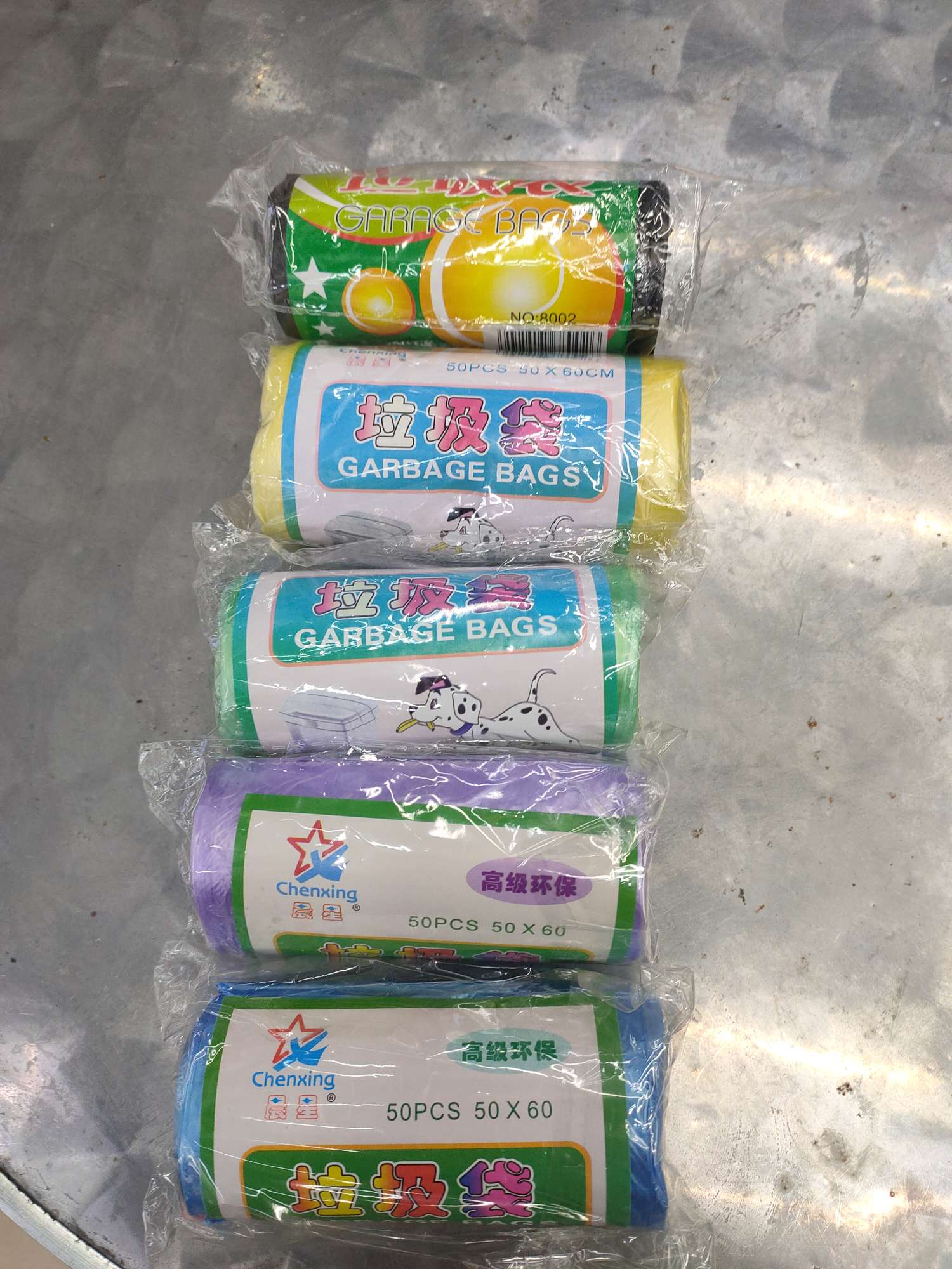 平口垃圾袋，50只一卷