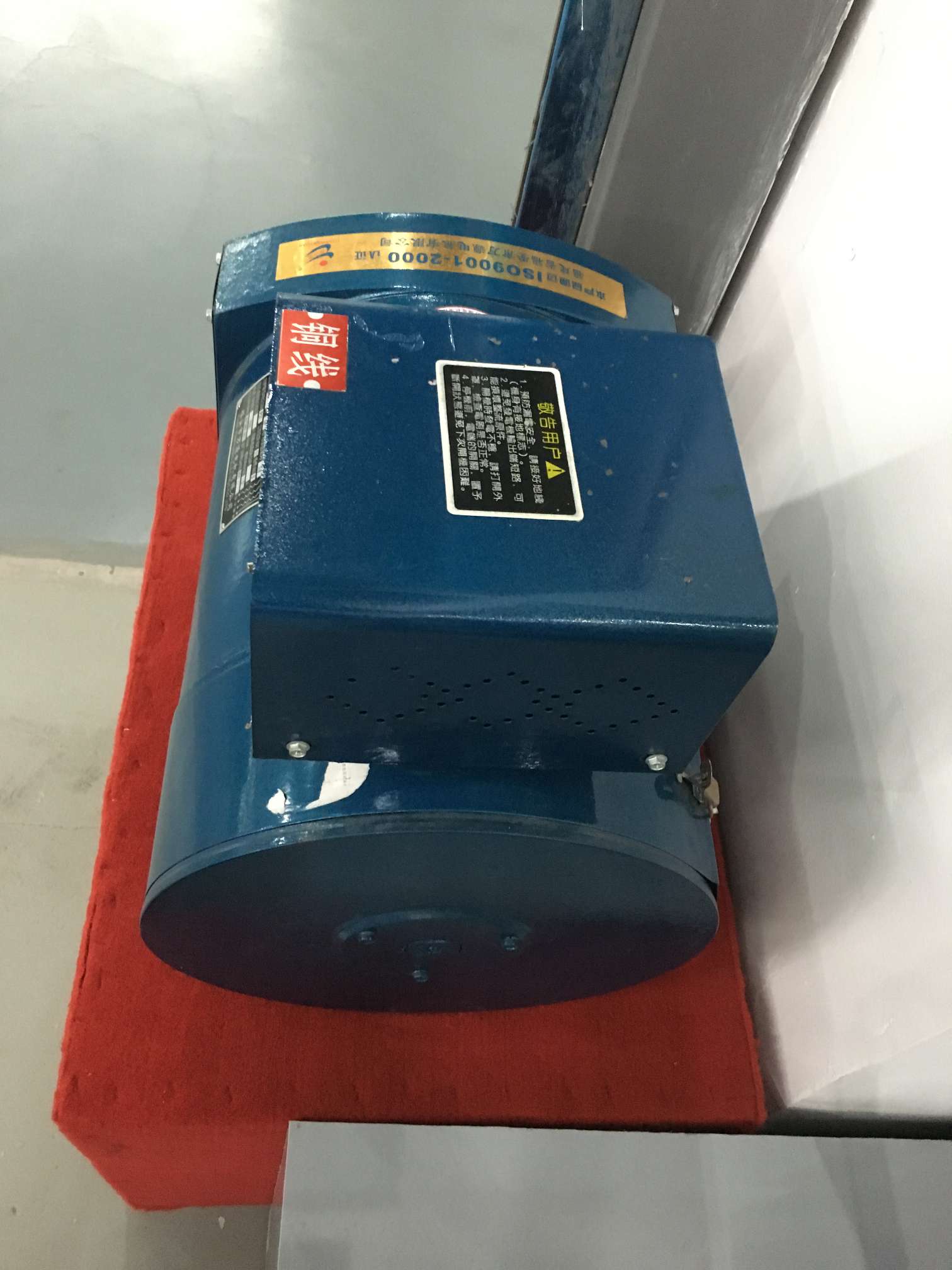 40KW synchronous AC generator undefined