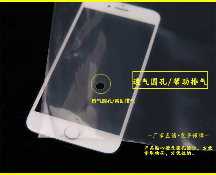批发服装包装袋拉链袋pe透明磨砂服饰自封袋T恤文胸塑料袋